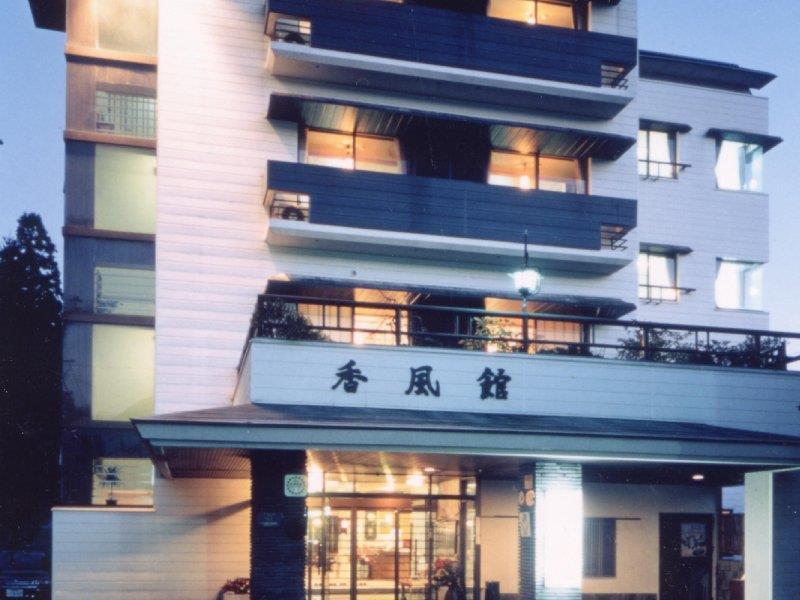 Kofukan Myoko Luaran gambar